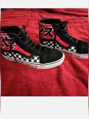 Vans SK8-HI Reissue Japanese Type